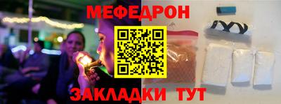 гашишное масло Камышлов