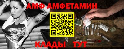 наркотики Канаш