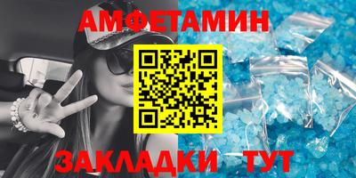 гашишное масло Камышлов