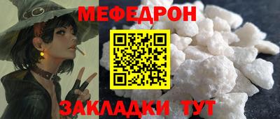 наркотики Канаш