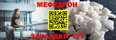 наркотики Канаш
