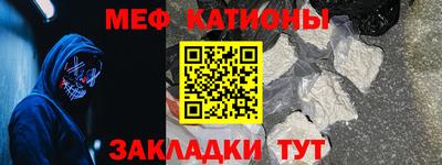 наркотики Канаш