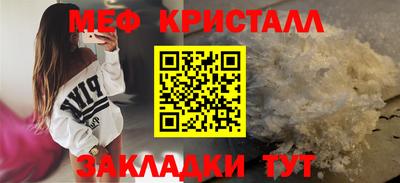 наркотики Канаш