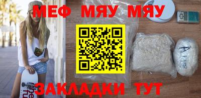 наркотики Канаш